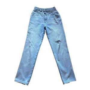 Vintage Rocky Mountain Clothing Womens Jeans Sz 7/8 Long High Waisted Distressed